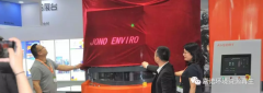 深耕傳統，擁抱未來：JONO-AI人工智能機器人驚艷亮相2019環博會